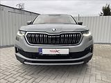 Škoda Kodiaq 1,5 TSI DSG Style Exclusive ČR - náhled 1