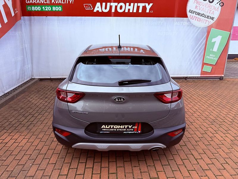 Kia Stonic 1.4 Edition 7, Serviska, 1.Maj - fotka 7 z 24