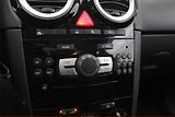 Opel Corsa (2014) 1.2, LPG, Serv.kniha, Tempomat - náhled 12