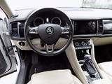 Škoda Kodiaq (2017) 2.0TSi/DSG/4x4/LED/PANO/DPH/ - náhled 25