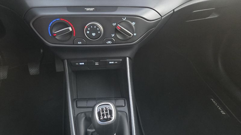 Hyundai Bayon (2024)  1.2i Comfort Club CZ DPH  - fotka 25 z 26