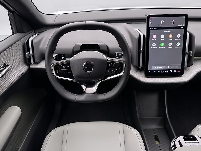 Volvo EX30 (2026) PURE ELECTRIC EXTENDED PLUS - fotka 4 z 20
