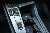 Peugeot 308 (2026) 1,5 SW ALLURE BlueHDi 130 S&S - náhled 14