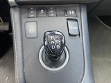 Toyota Auris 1,8 i 73kw Hybrid e-CVT bez ko - náhled 25
