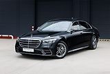 Mercedes-Benz Třídy S (2023) S 450 4Matic Long AMG Line - náhled 9