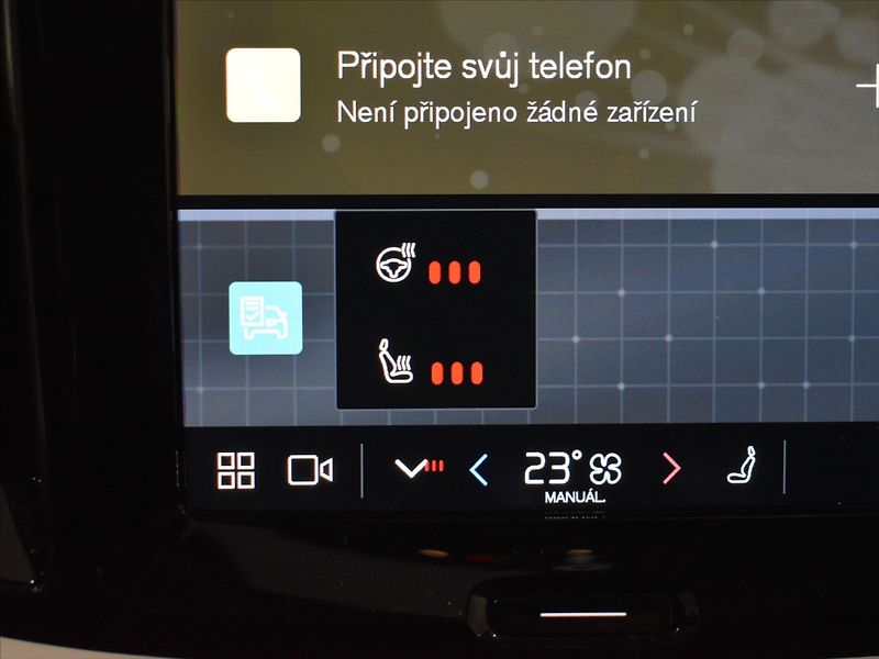 Volvo S60 2,0 B5 AWD Ultimate Panorama - fotka 21 z 23