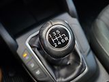 Ford Focus TREND 1.0 EcoBoost 92kW kombi - náhled 24