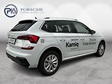 Škoda Kamiq 1.0TSI 7DSG TopSelection 85kW - náhled 6