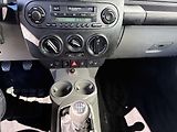 Volkswagen New Beetle 1.4, 55kW, Klima, Tažné - náhled 9