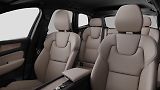 Volvo XC60 (2026) B5 PLUS - náhled 8