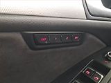 Audi Q5 (2013) Exclusive 2.0 TFSI, 4X4 - náhled 16