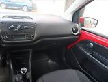 Škoda Citigo (2013) 1.0 MPI, nová STK, udržované - náhled 8
