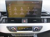 Audi A4 Avant 3,0 TDI 210kW S line qua - náhled 23