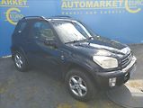 Toyota RAV4 2,0 - náhled 2