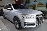 Audi Q7 (2016) Velké prémiové SUV - náhled 2