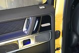 Mercedes-Benz Třídy G G 63 AMG, MANUFAKTUR, Carbon - náhled 40