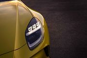 Aston Martin Vantage