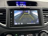 Honda CR-V Elegance - náhled 24