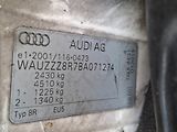 Audi Q5 (2011) 2.0TDI 125kW S-LINE QUATTRO - náhled 31