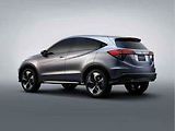 Urban SUV Concept značky Honda