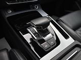 Audi Q5 (2021) 50TFSIe SLine PANO NOV BATERIE - náhled 33