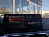 BMW Řada 5 3,0 530d TOURING KOMPLETVÝBAVA - náhled 32