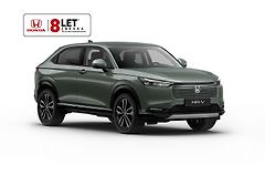 Honda HR-V (2026) 1.5 e:HEV Advance MR27 SKLADEM - fotografie inzerátu