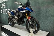 Koncept BMW F 450 GS