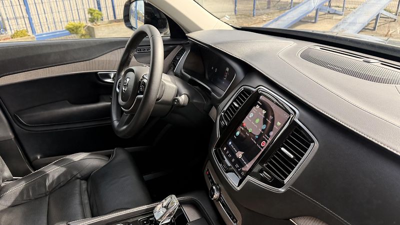 Volvo XC90 (2022) B5 ,ČR, Plus Dark,ventilace - fotka 68 z 72