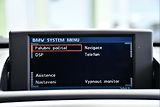 BMW Z4 Z4M KUPÉ 343k - náhled 29