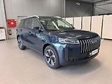 Jaecoo 5 (2026) Exclusive 1.6 t GDI ICE - náhled 1