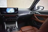 BMW Řada 4 420d xD ///M*ZÁRUKA*TAŽNÉ*ČR 1 - náhled 9