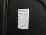 Škoda Citigo 1,0 MPi Elegance,2xkola,1.maji - náhled 28