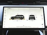 Land Rover Range Rover Sport (2026) 3,0 D300 DYNAMIC SE - náhled 30