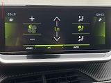 Peugeot 2008 (2023) 1.2 PT, Allure, AT, LED, TZ - náhled 16