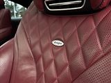 Mercedes-Benz Třídy S S 560 AMG 4Matic Kupé - náhled 30