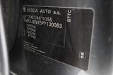 Škoda Octavia 2,0 TDI 110kW DSG Ambition Zár - náhled 11