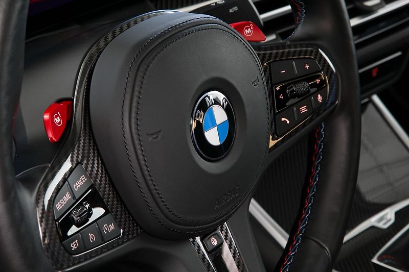 BMW M2 338kW Manuál Servis do 12/2028 - fotka 25 z 50