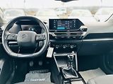 Citroën C4 (2022) 1.majitel, ČR, NAVI, LED, - náhled 9