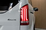 Mercedes-Benz Třídy V V 300d LONG*4MATIC*AMG*TAŽNÉ* - náhled 39