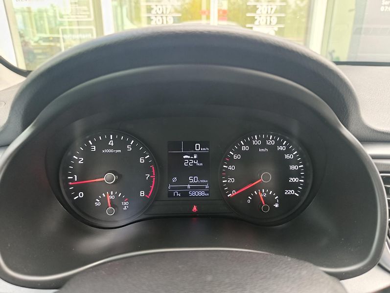 Kia Rio (2023) 1.2. DPI 62KW ČR 1. MAJ - fotka 13 z 13