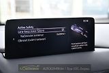 Mazda CX-5 2,5i G194 AWD K360° BOSE HUD   - náhled 40