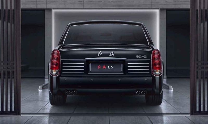 Hongqi L5.