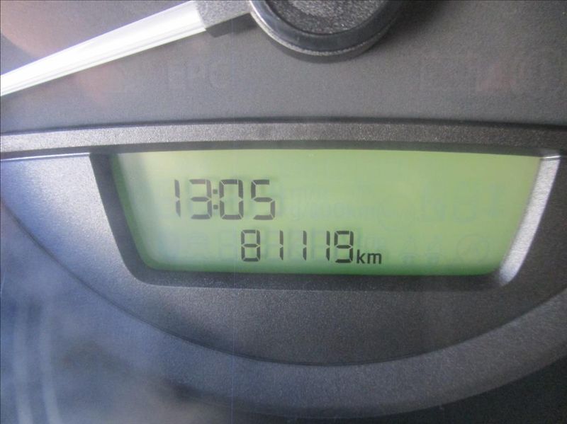 Škoda Citigo 1,0 i, 81 119km,servis,1.maj, - fotka 14 z 28