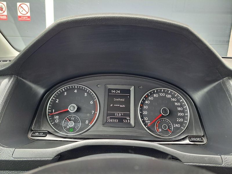 Volkswagen Caddy (2019) 1.4 TGI Maxi ZÁRUKA, 81kW - fotka 22 z 29