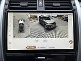 Land Rover Discovery 3,0 D350 GEMINI AWD - náhled 20