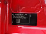 Škoda Fabia 1.0MPi Ambition Auto AC - náhled 29