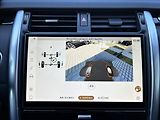 Land Rover Discovery (2026) 3,0 D250 S AWD - náhled 24