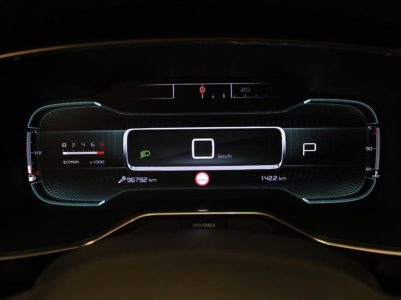 Citroën C5 Aircross 1,6 PT 133kW Shine Výprodej! - fotka 26 z 26