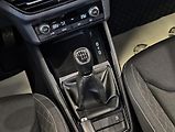 Škoda Kamiq 1.5 TSi 110kW KAMERA, PANORAMA - náhled 14
